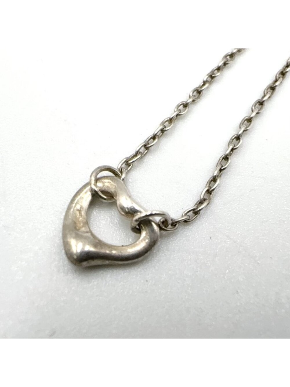 Tiffany & Co Open Heart Silver Bracelet